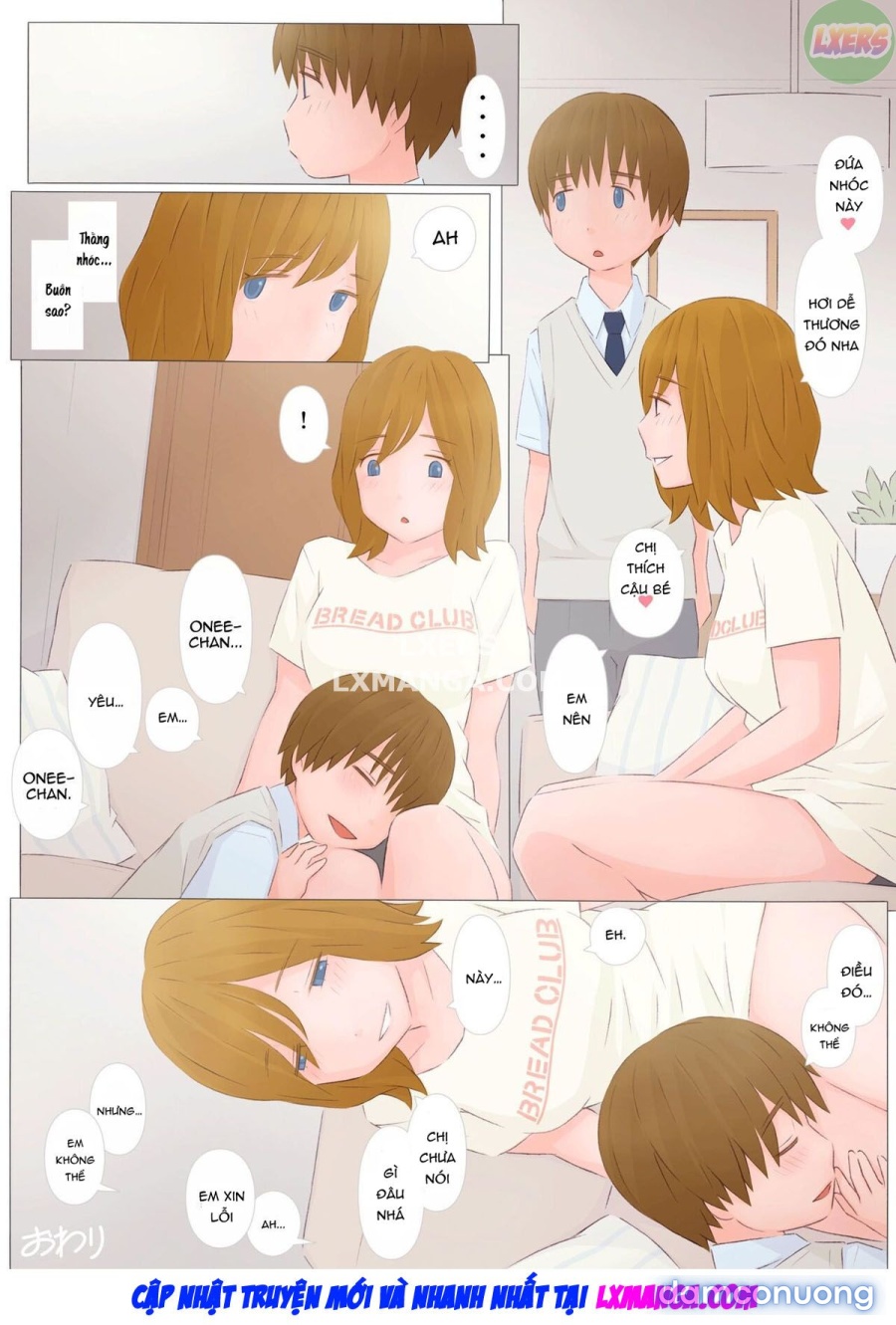 Onee-chan to Boku 