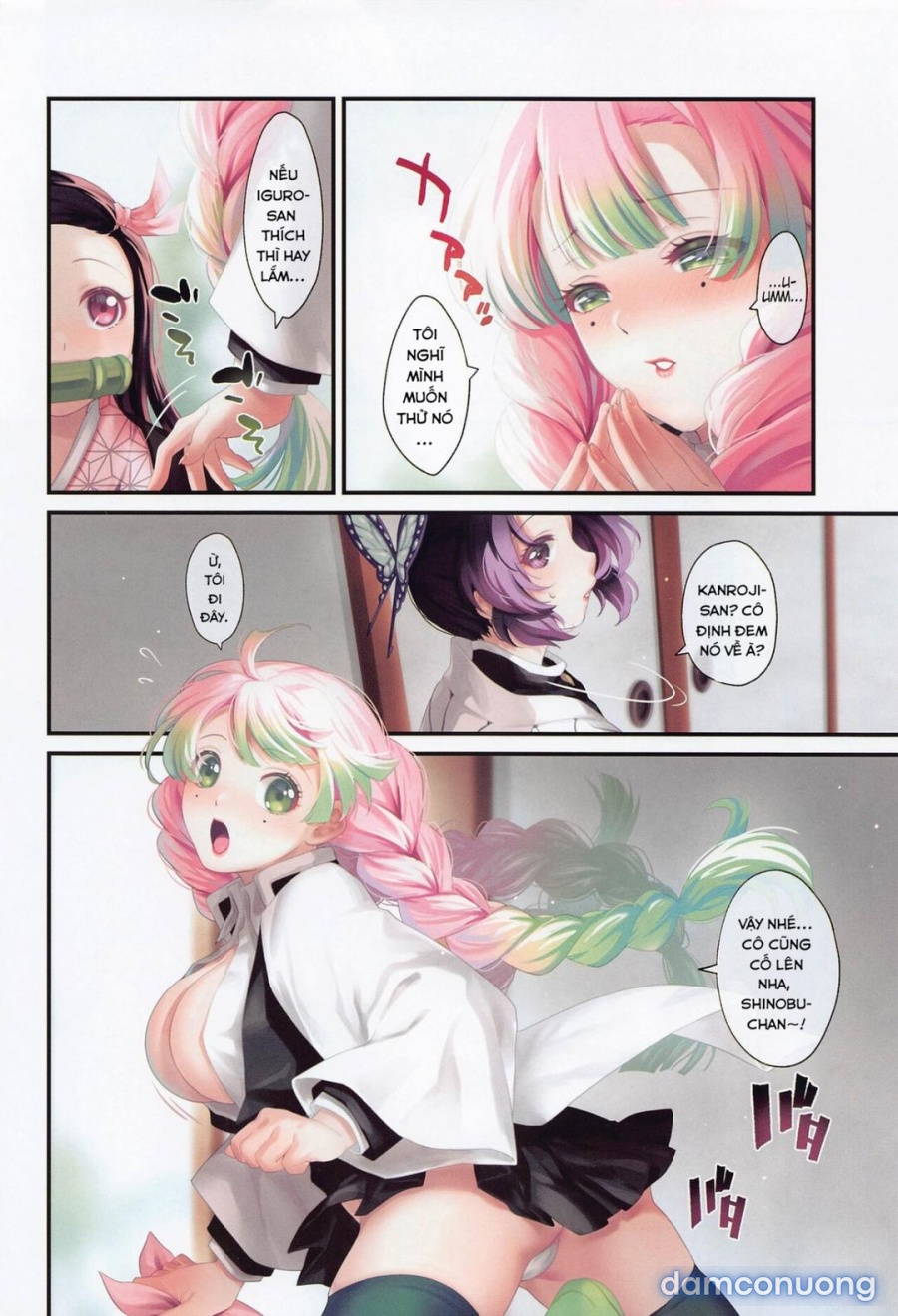 Hana Sasou 