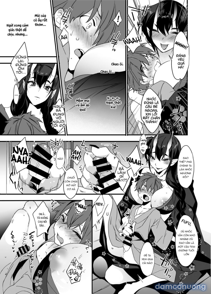 Oni-san Kochira 