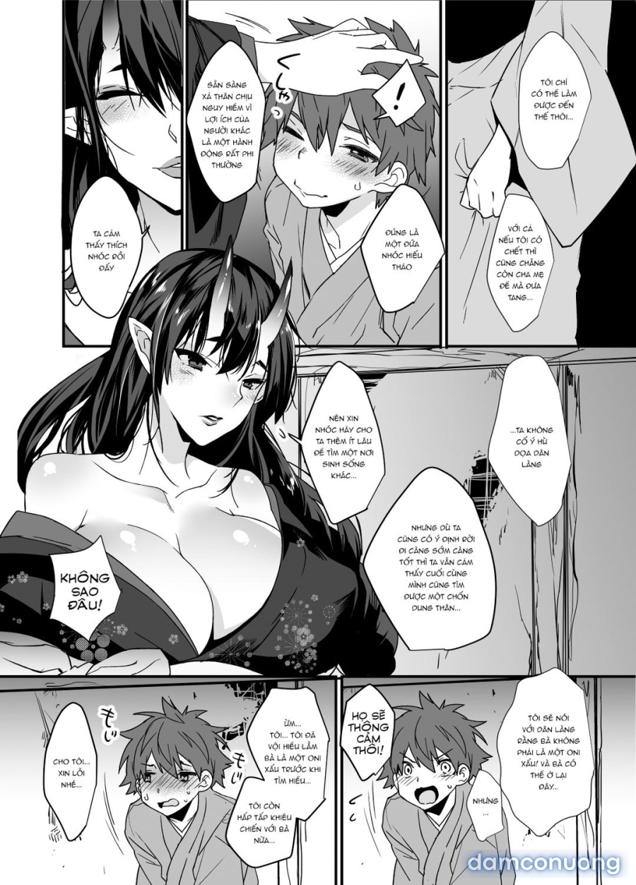 Oni-san Kochira 