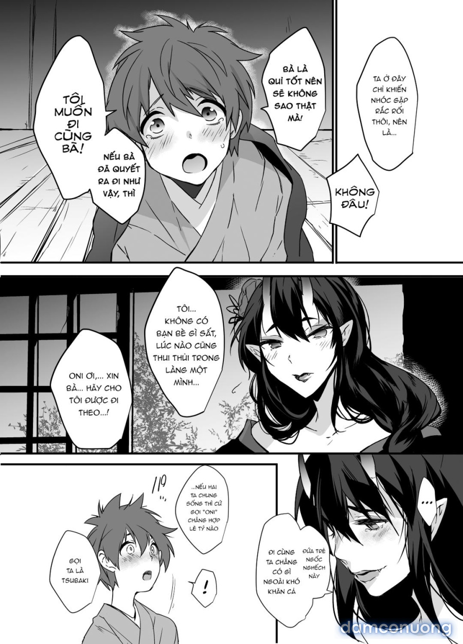 Oni-san Kochira 