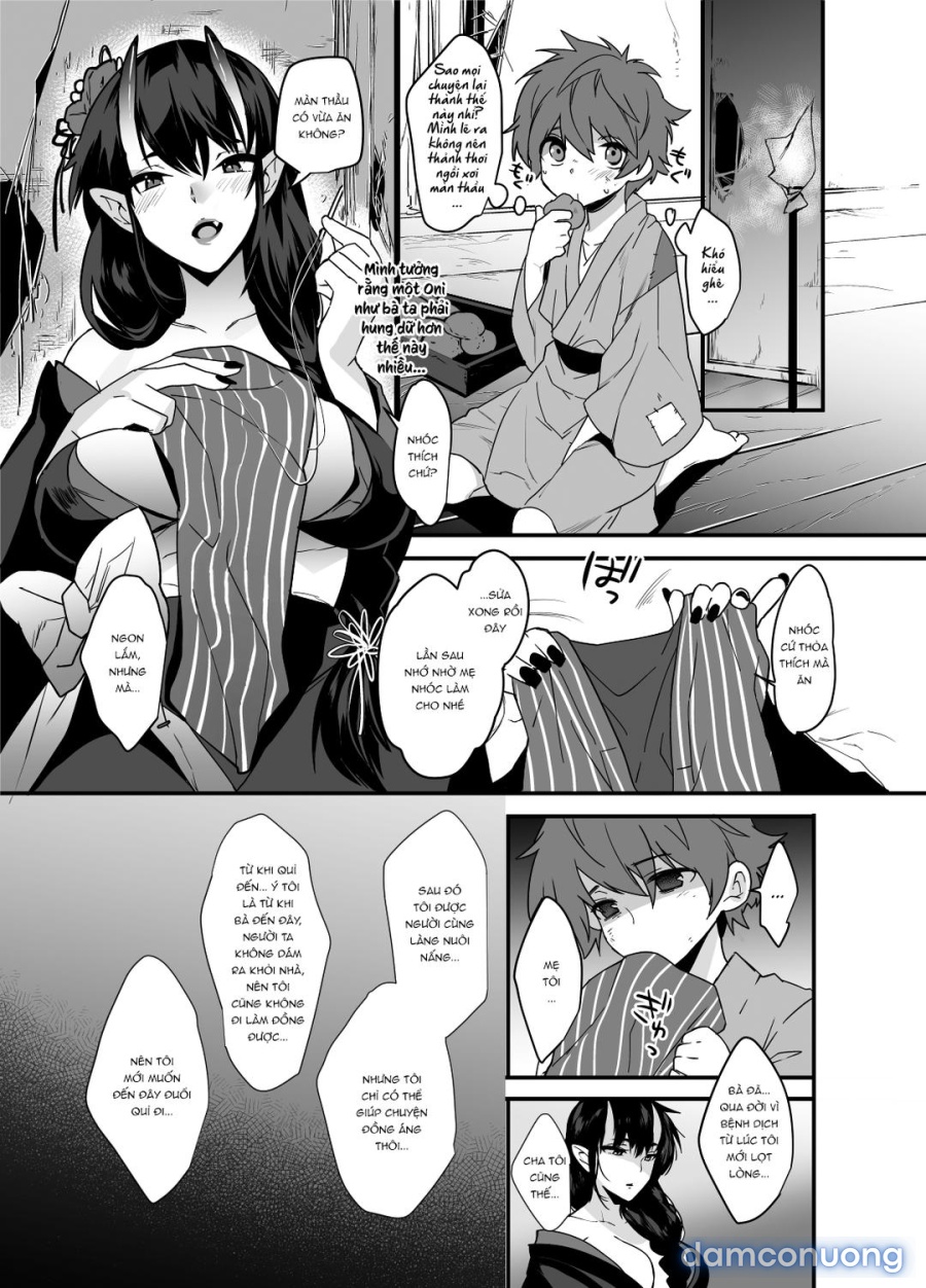 Oni-san Kochira 