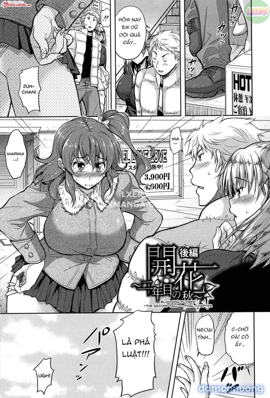 Yokumakezuma no Sukebegao 