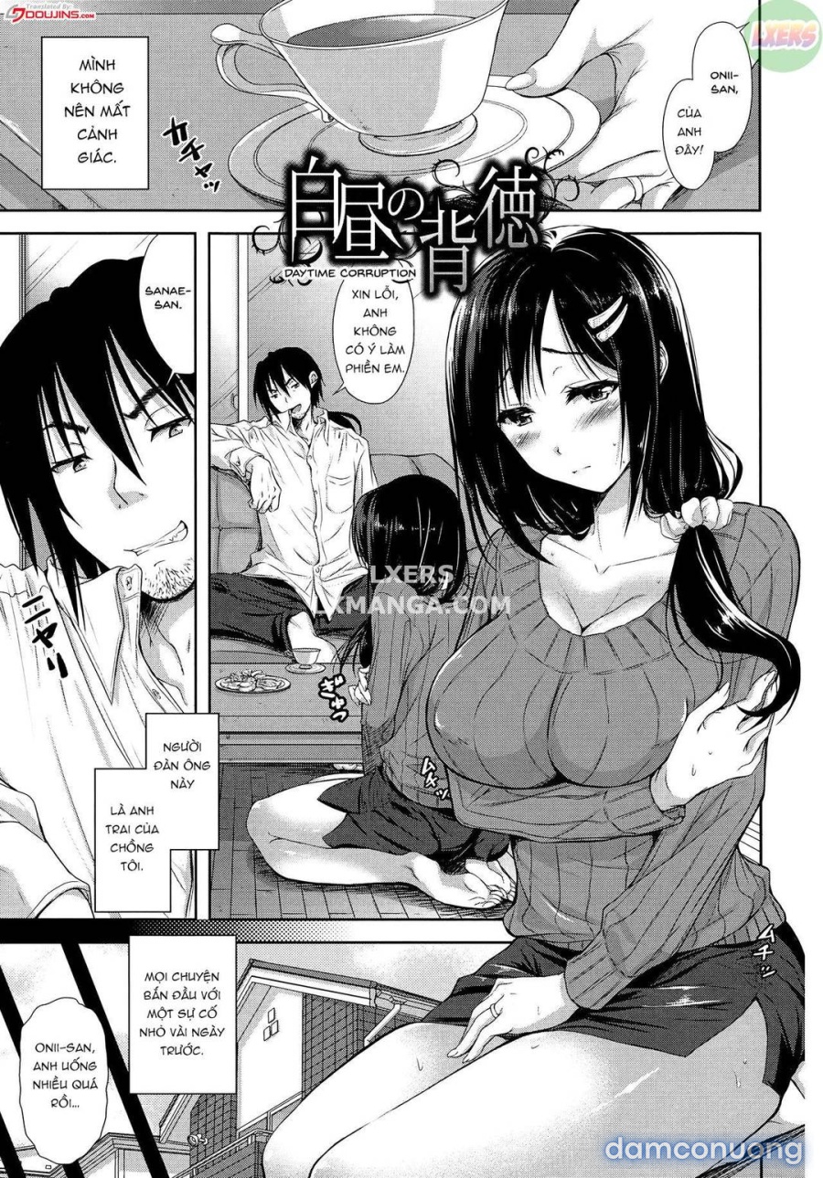 Yokumakezuma no Sukebegao 