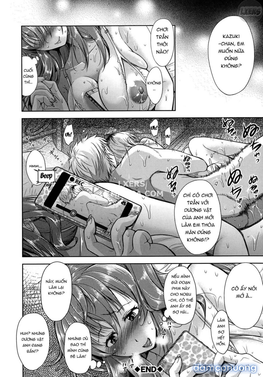 Yokumakezuma no Sukebegao 