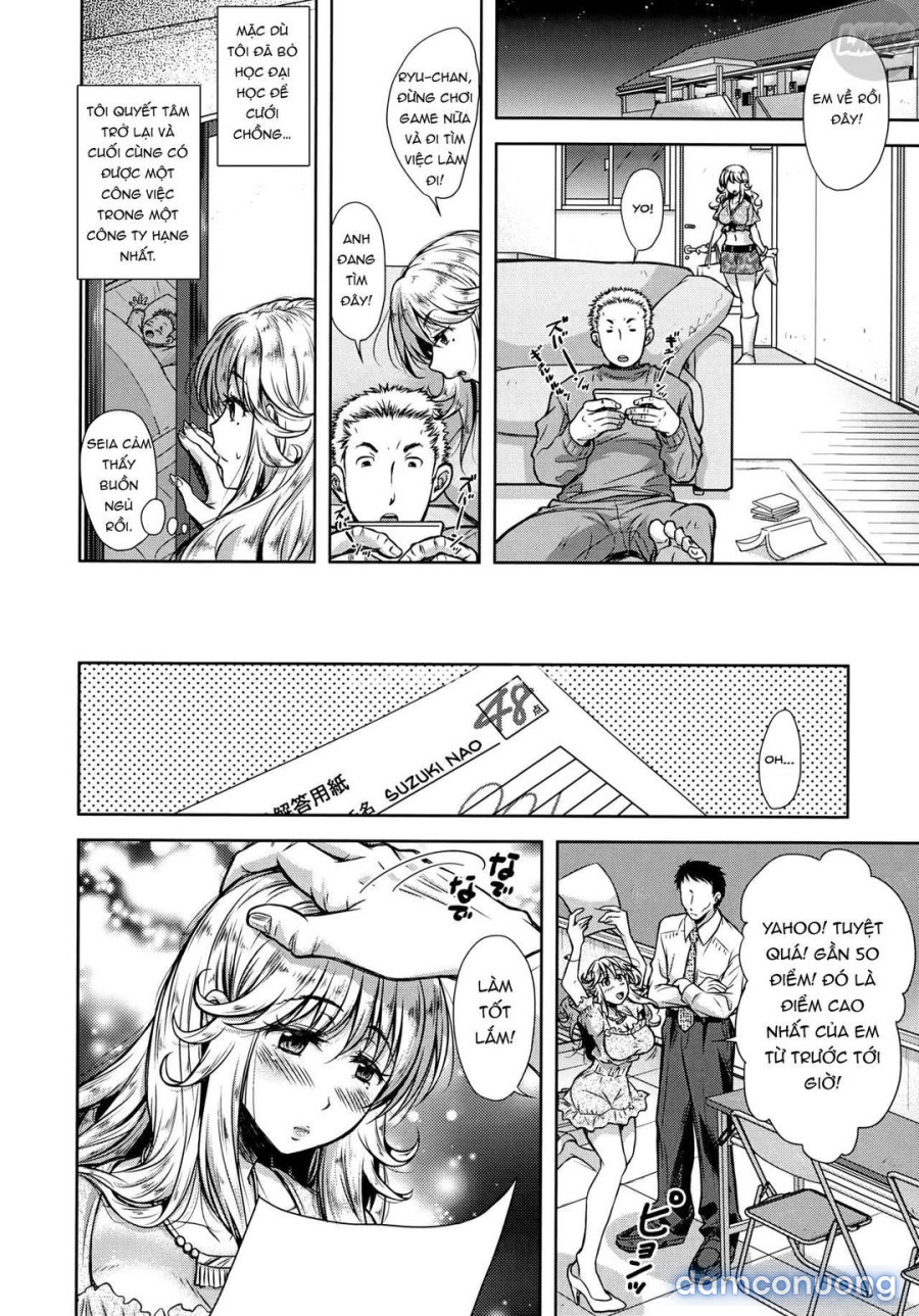 Yokumakezuma no Sukebegao 