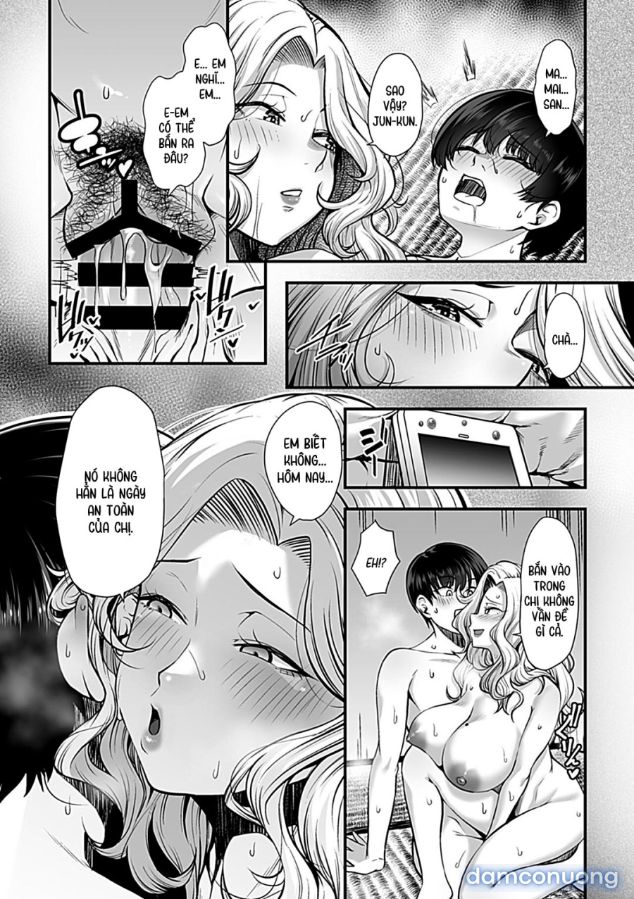 Yoru no Chou wa Midara ni Mau 