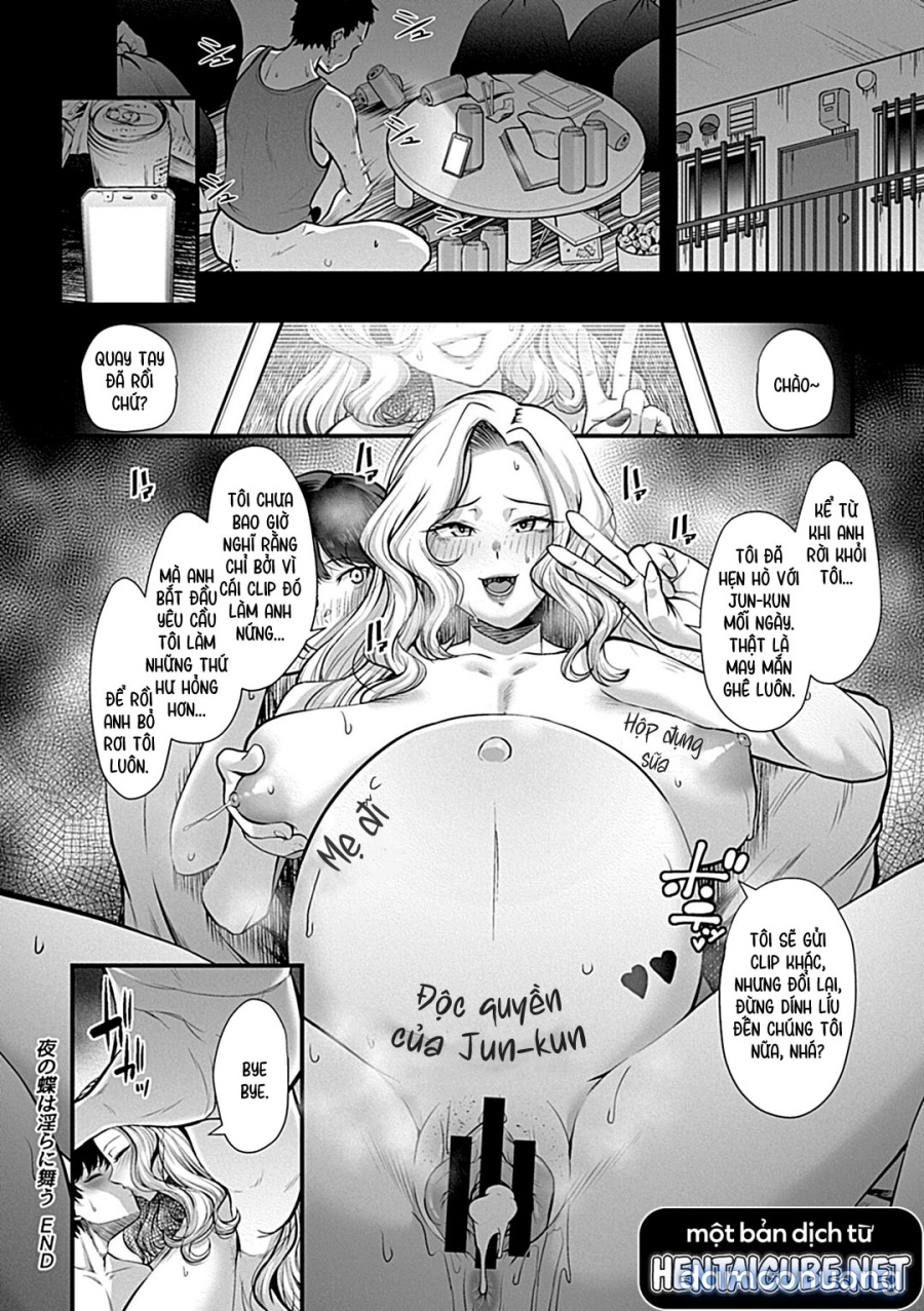 Yoru no Chou wa Midara ni Mau 