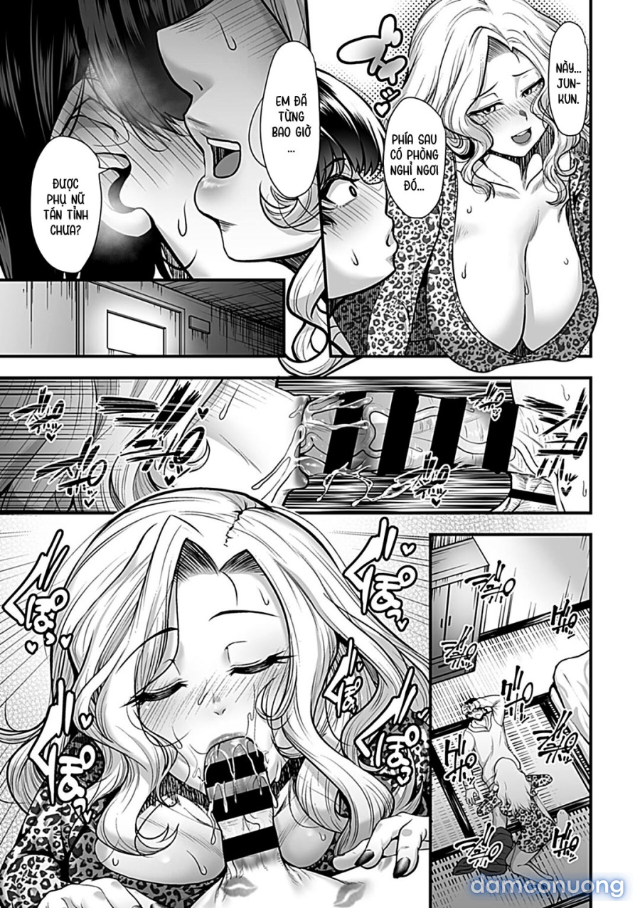 Yoru no Chou wa Midara ni Mau 