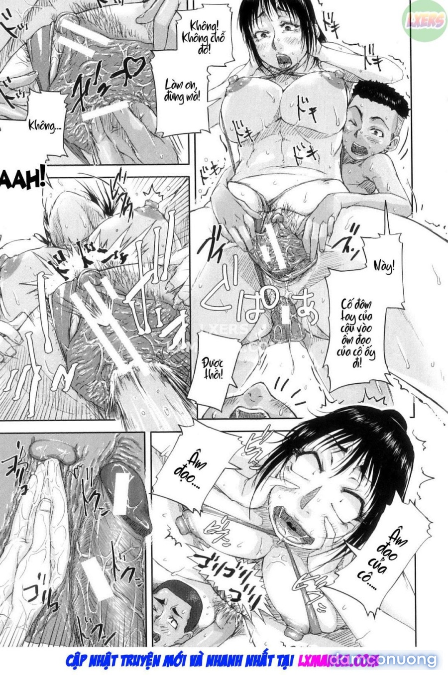 Seishokuki 