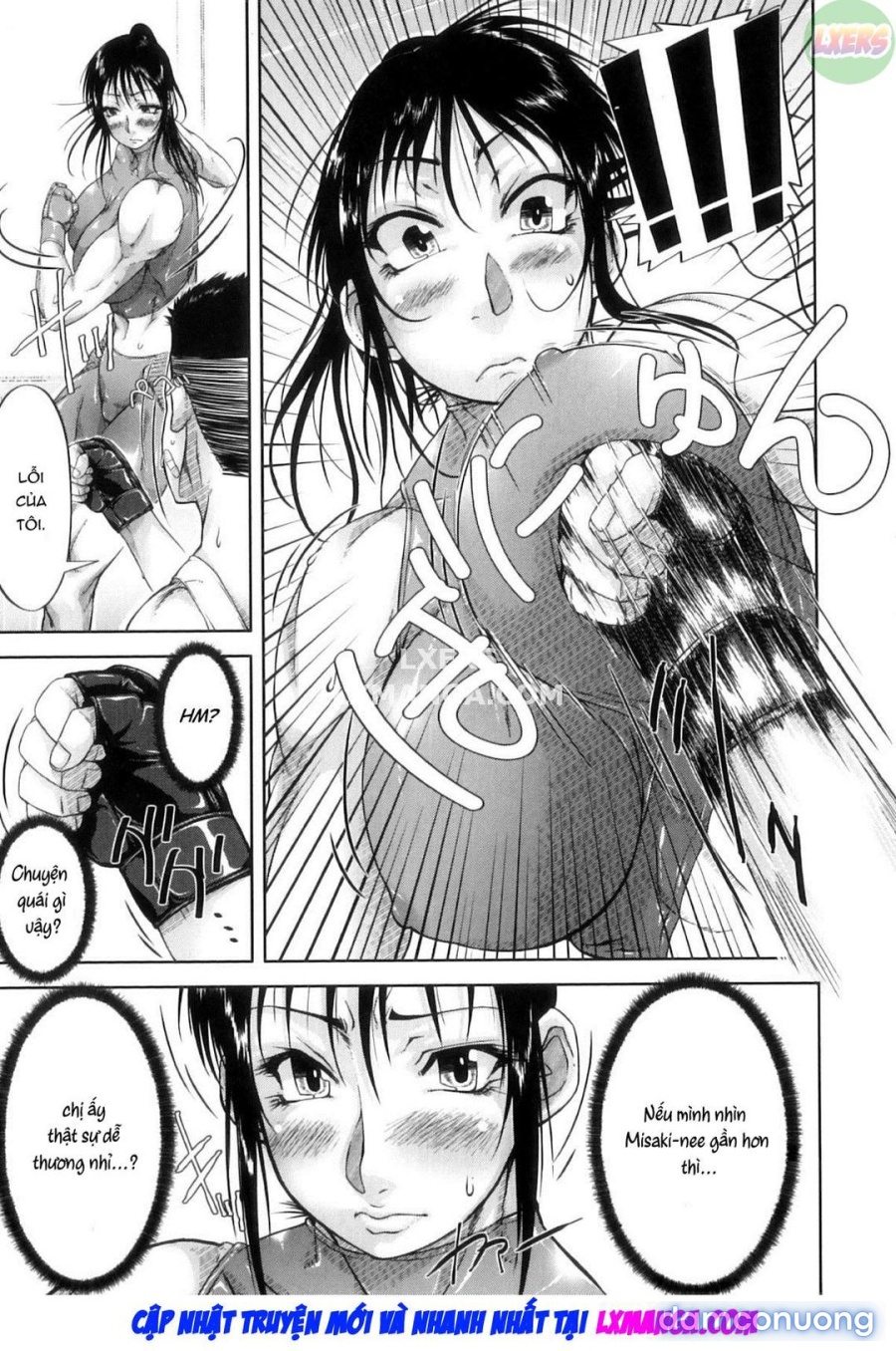 Seishokuki 