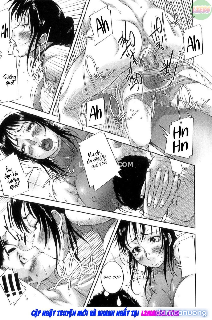 Seishokuki 