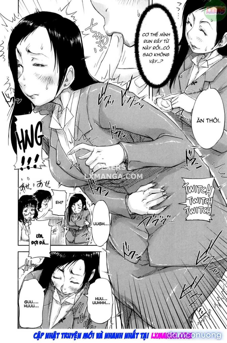 Seishokuki 
