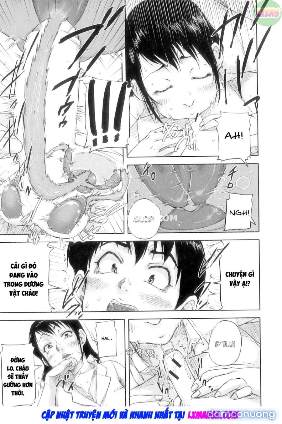 Seishokuki 