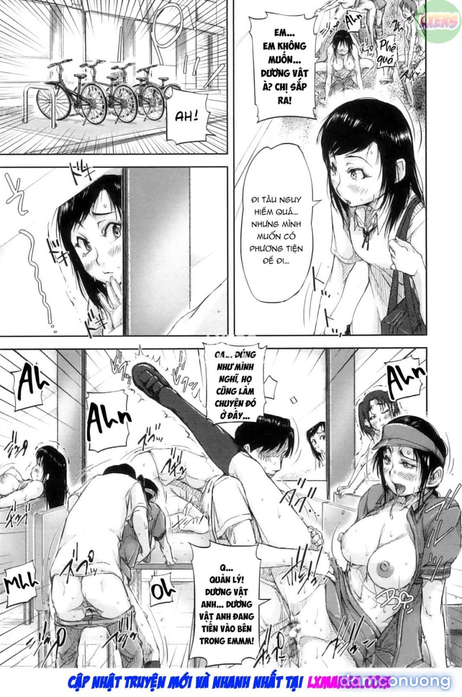 Seishokuki 