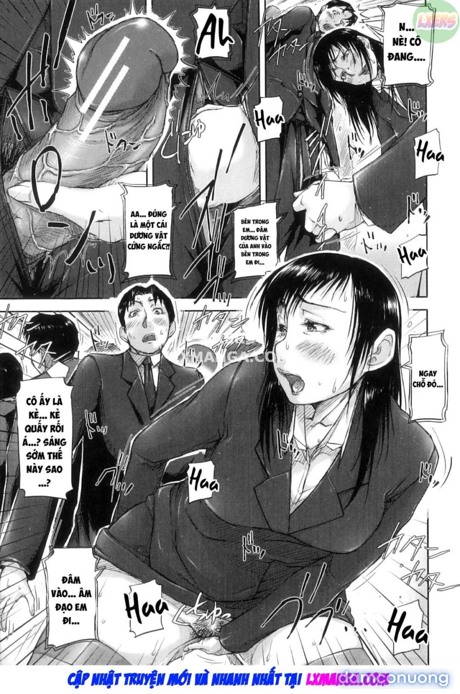 Seishokuki 