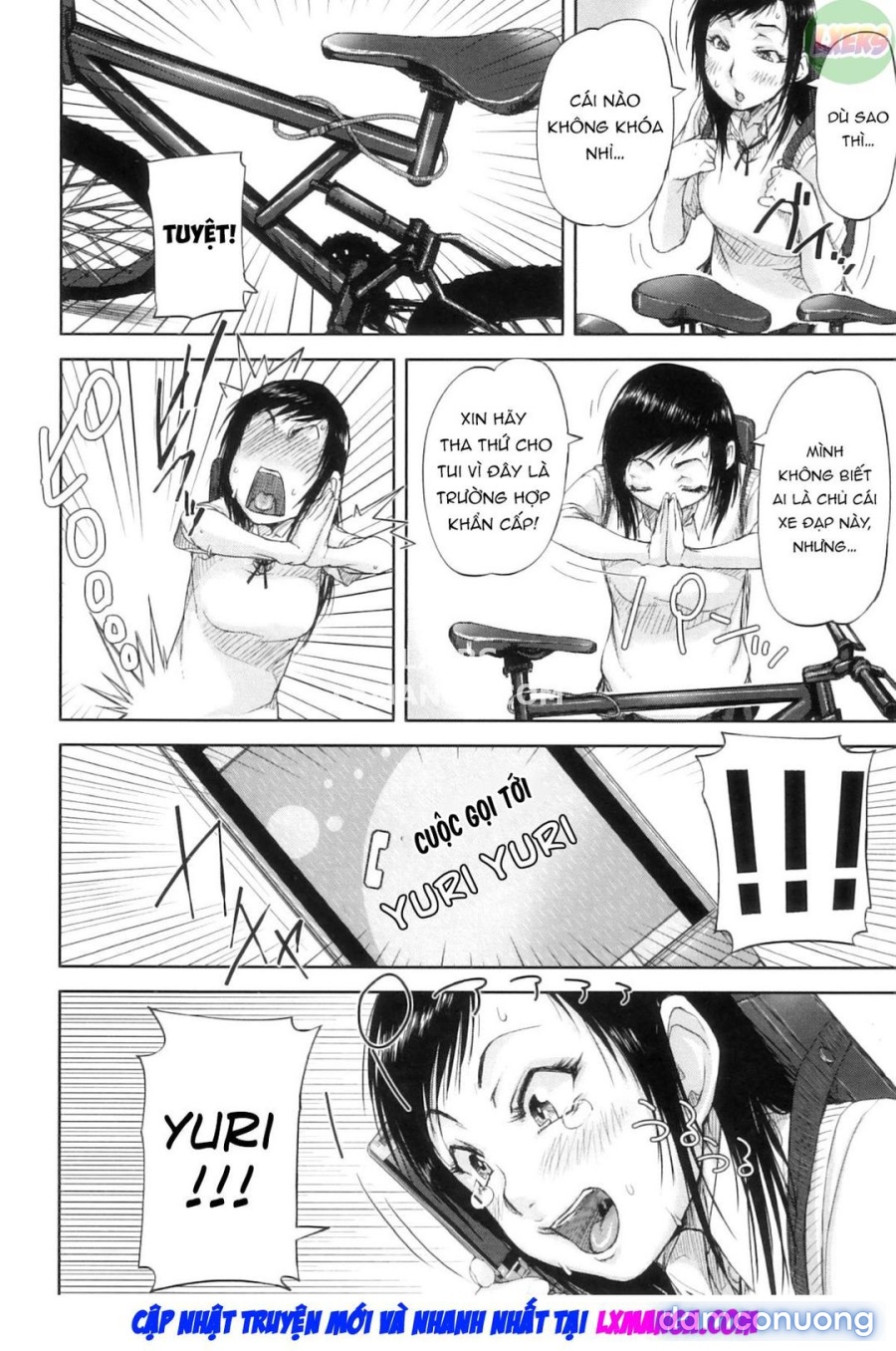 Seishokuki 