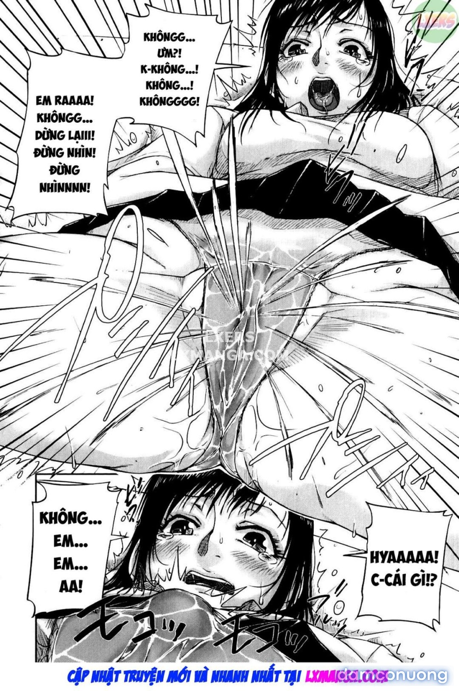Seishokuki 