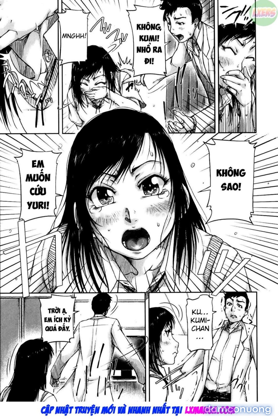 Seishokuki 