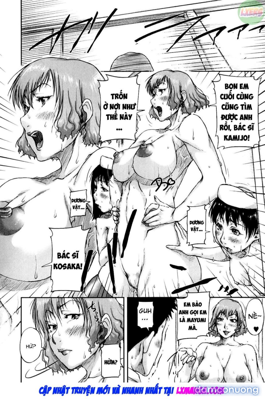 Seishokuki 