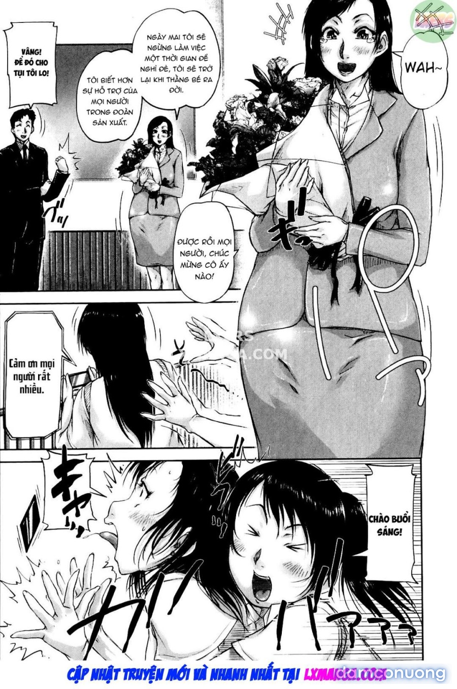 Seishokuki 