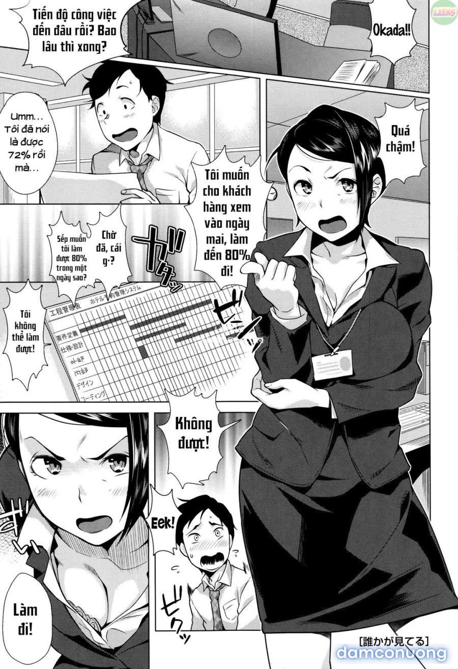 Hatsujou! Namaiki JK 