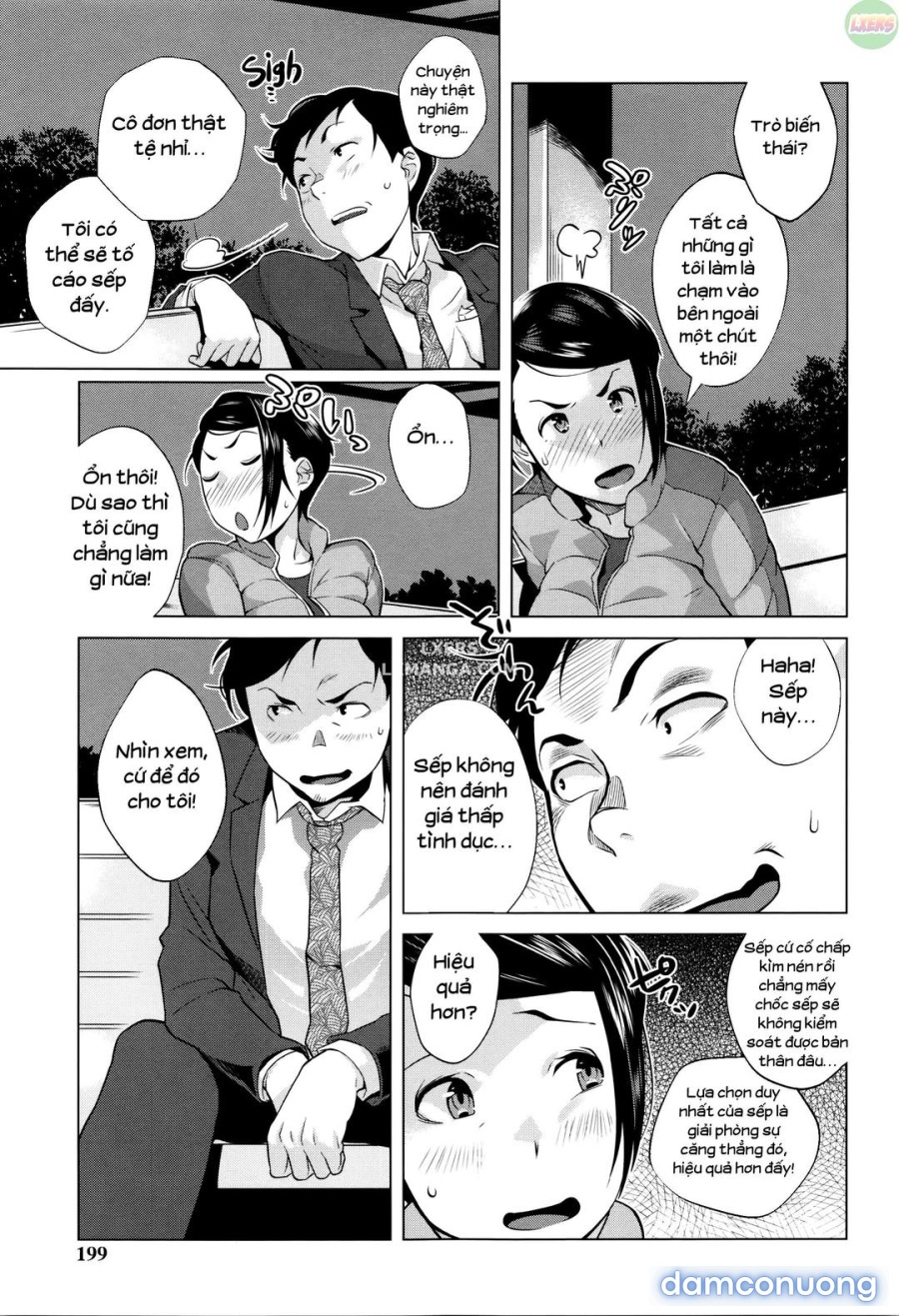Hatsujou! Namaiki JK 