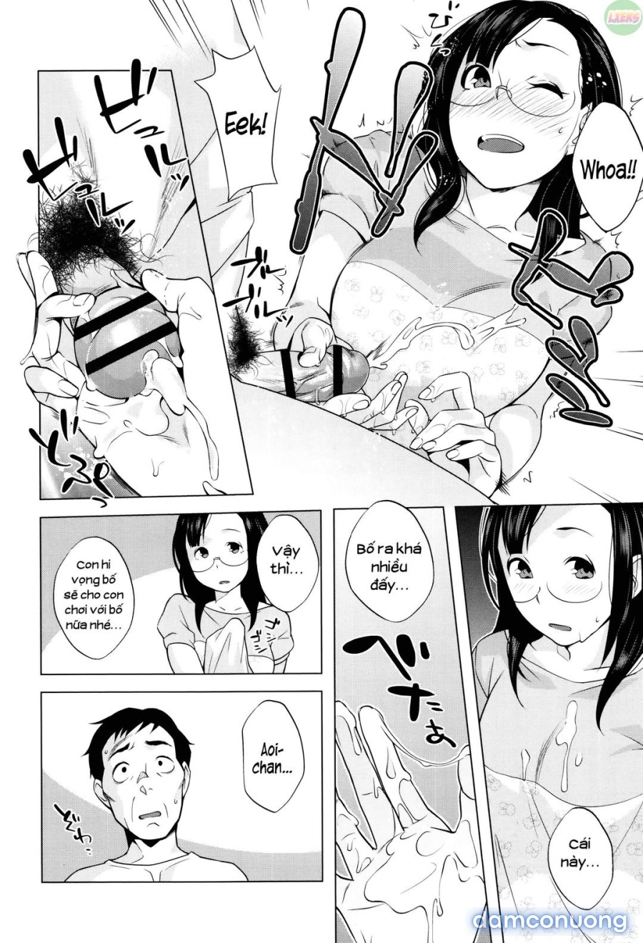 Hatsujou! Namaiki JK 
