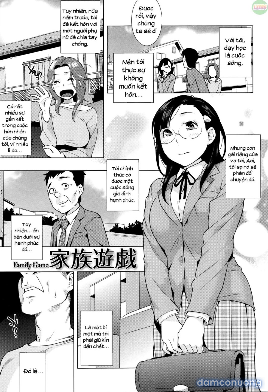 Hatsujou! Namaiki JK 