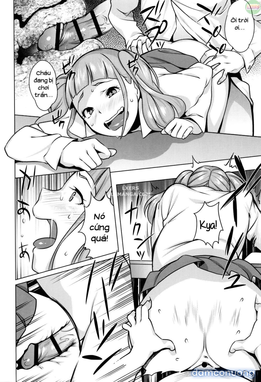 Hatsujou! Namaiki JK 
