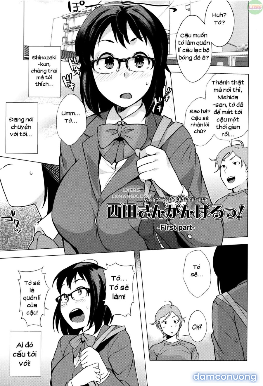 Hatsujou! Namaiki JK 