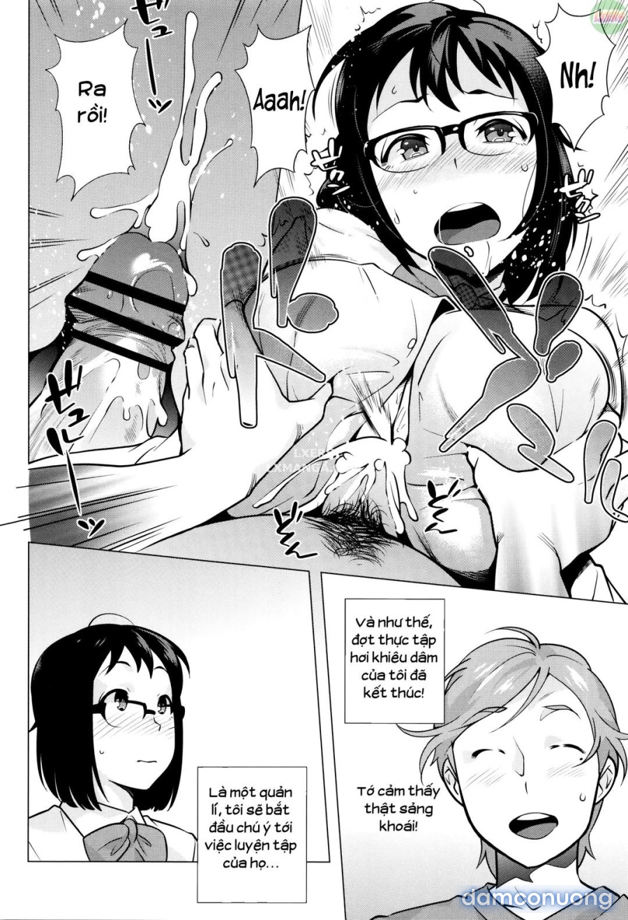 Hatsujou! Namaiki JK 