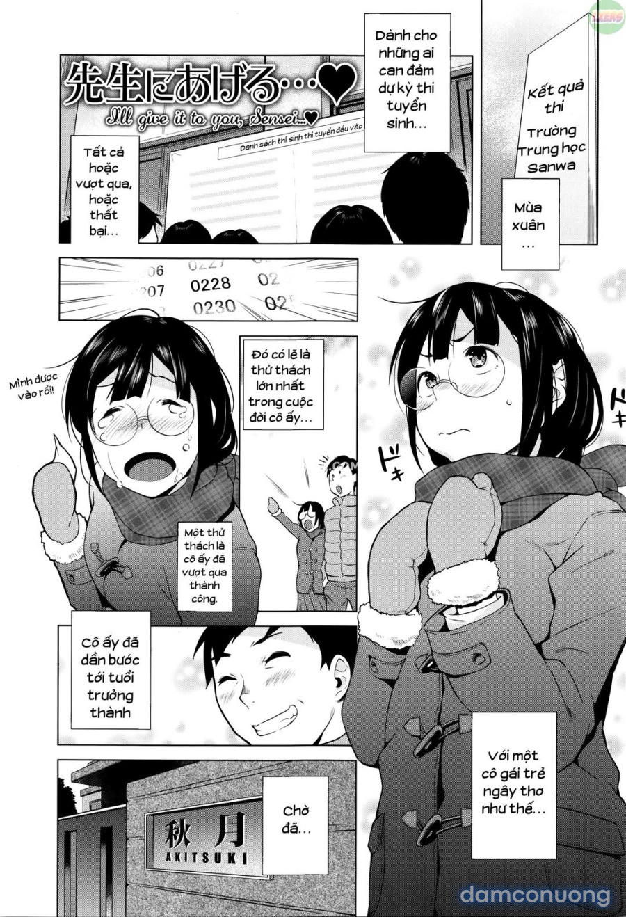 Hatsujou! Namaiki JK 