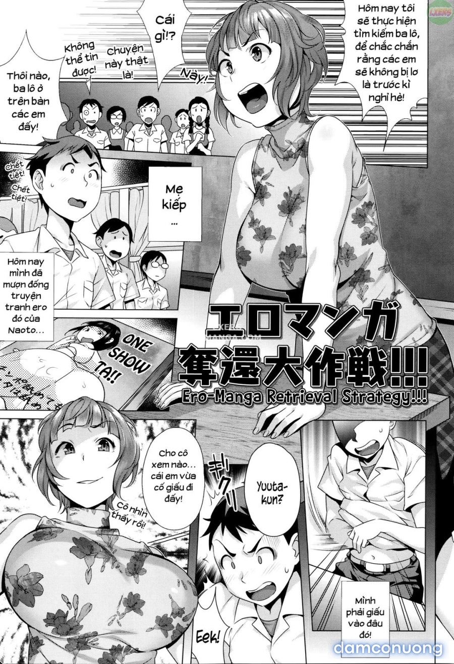 Hatsujou! Namaiki JK 