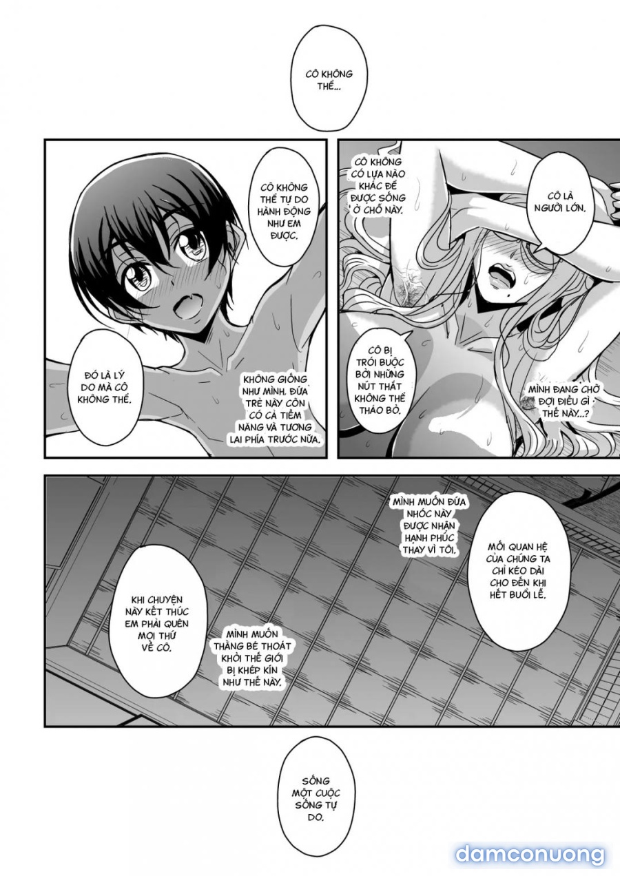 Bakunyuu Hitozuma Kinpatsu Gaikokujin Jokyoushi ga Mura no Inshuu de Kasshoku Shota no Fudeoroshi o Suru Hanashi 