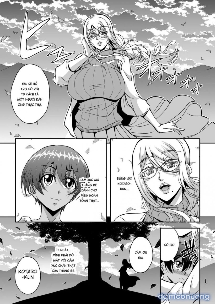 Bakunyuu Hitozuma Kinpatsu Gaikokujin Jokyoushi ga Mura no Inshuu de Kasshoku Shota no Fudeoroshi o Suru Hanashi 