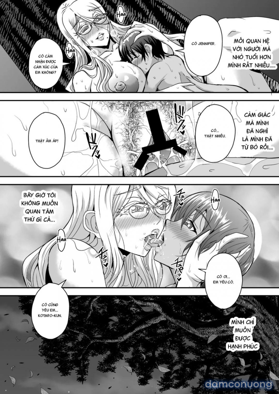 Bakunyuu Hitozuma Kinpatsu Gaikokujin Jokyoushi ga Mura no Inshuu de Kasshoku Shota no Fudeoroshi o Suru Hanashi 