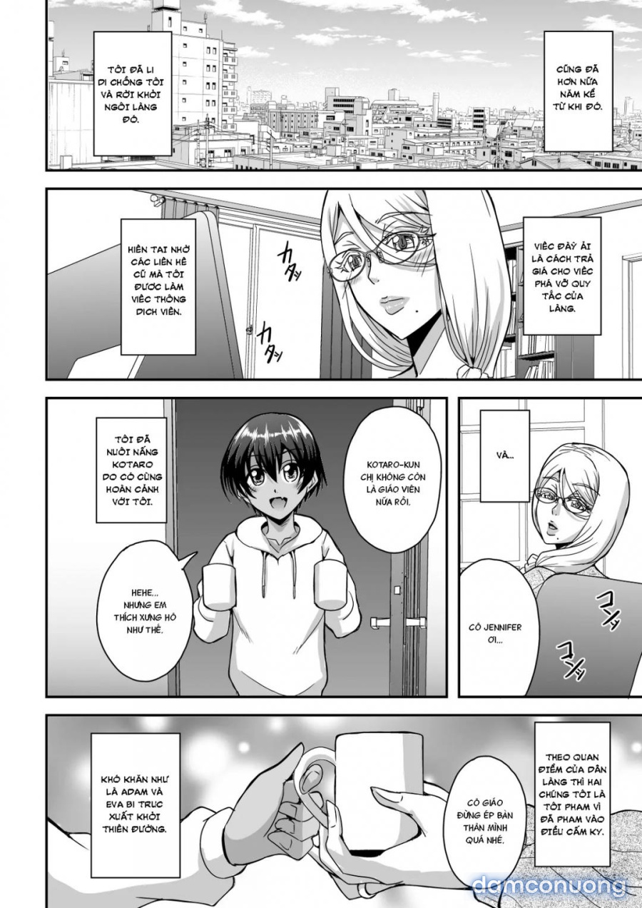 Bakunyuu Hitozuma Kinpatsu Gaikokujin Jokyoushi ga Mura no Inshuu de Kasshoku Shota no Fudeoroshi o Suru Hanashi 