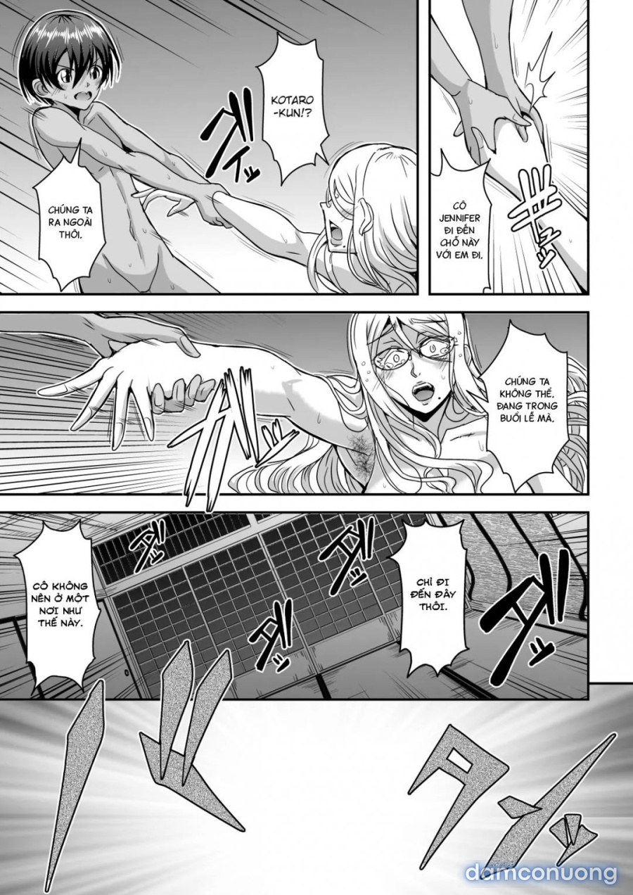 Bakunyuu Hitozuma Kinpatsu Gaikokujin Jokyoushi ga Mura no Inshuu de Kasshoku Shota no Fudeoroshi o Suru Hanashi 