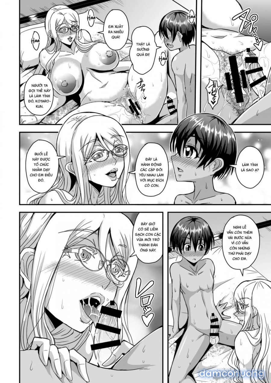 Bakunyuu Hitozuma Kinpatsu Gaikokujin Jokyoushi ga Mura no Inshuu de Kasshoku Shota no Fudeoroshi o Suru Hanashi 