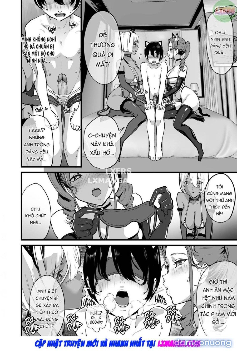 Offpako doudesuka? 