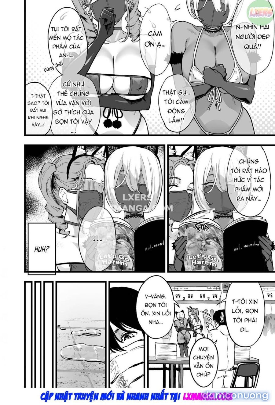 Offpako doudesuka? 