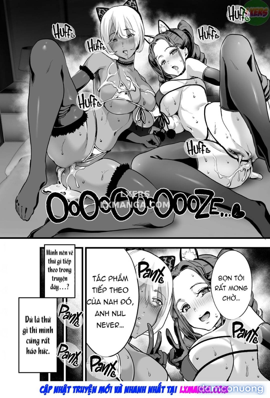 Offpako doudesuka? 