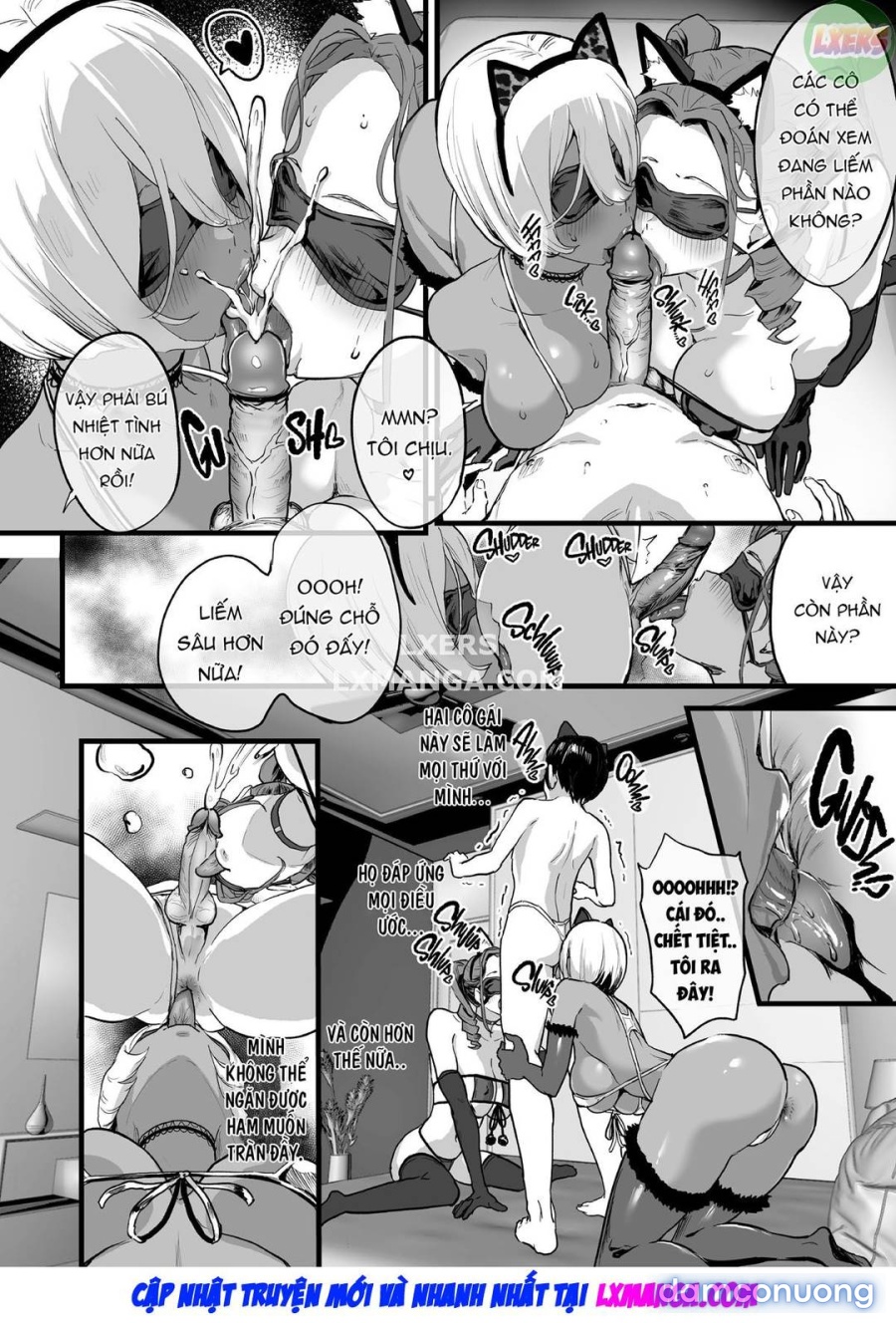 Offpako doudesuka? 
