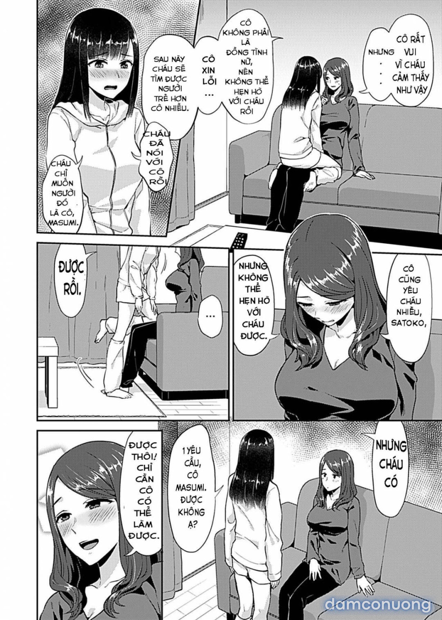 Saki Midareru wa Yuri no Hana 