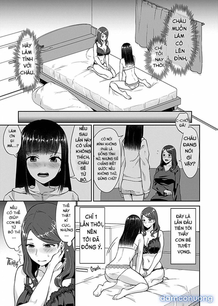 Saki Midareru wa Yuri no Hana 