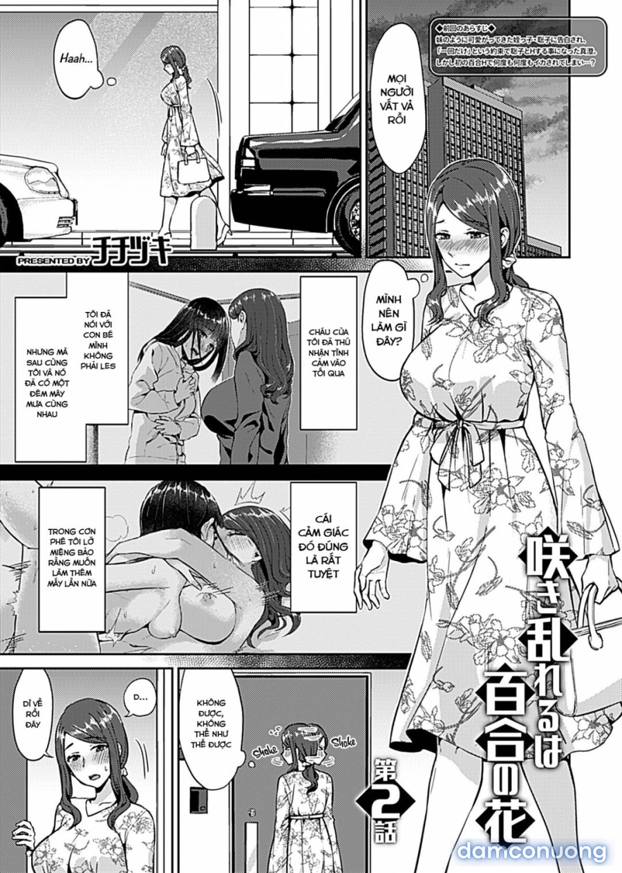 Saki Midareru wa Yuri no Hana 