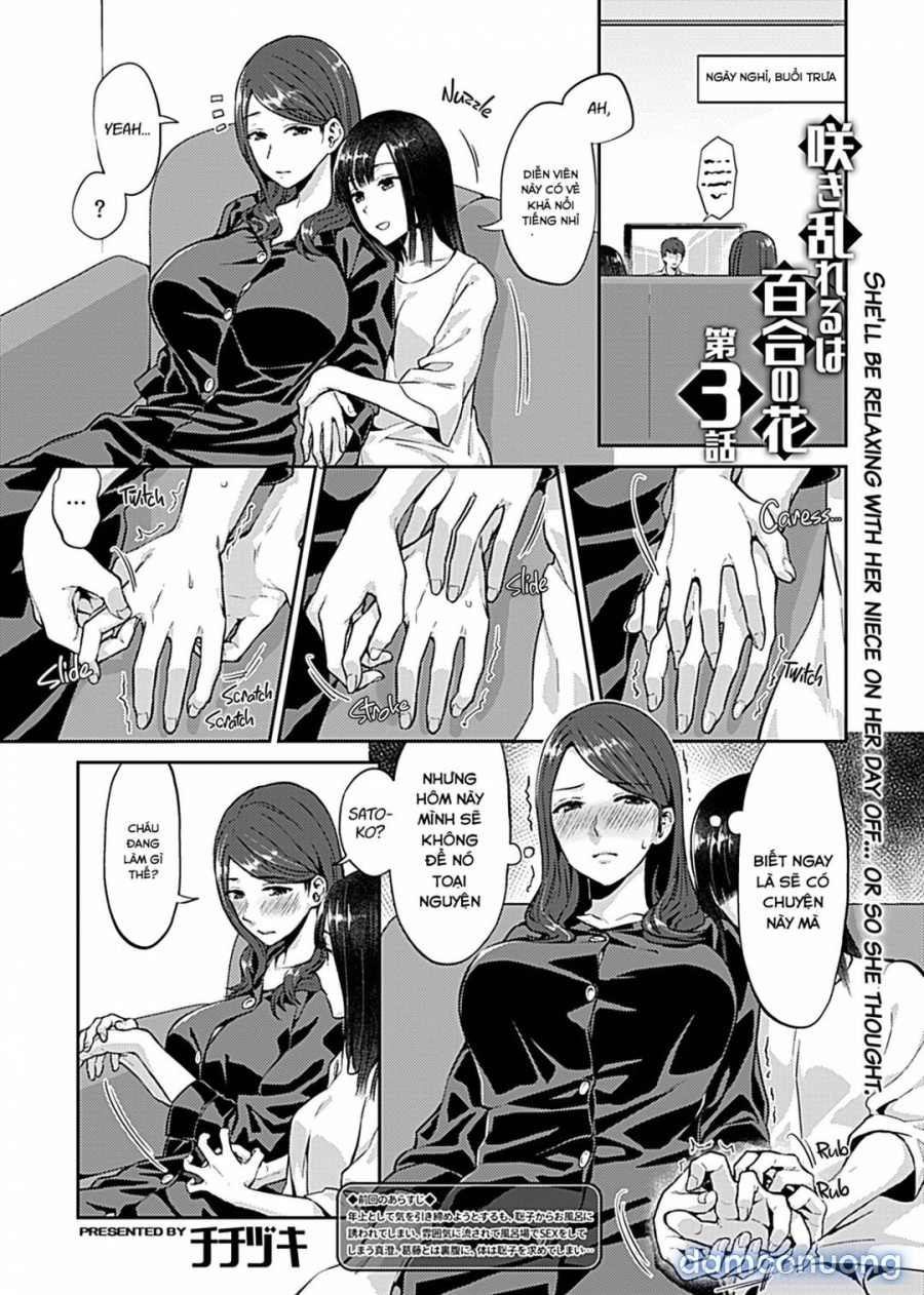 Saki Midareru wa Yuri no Hana 