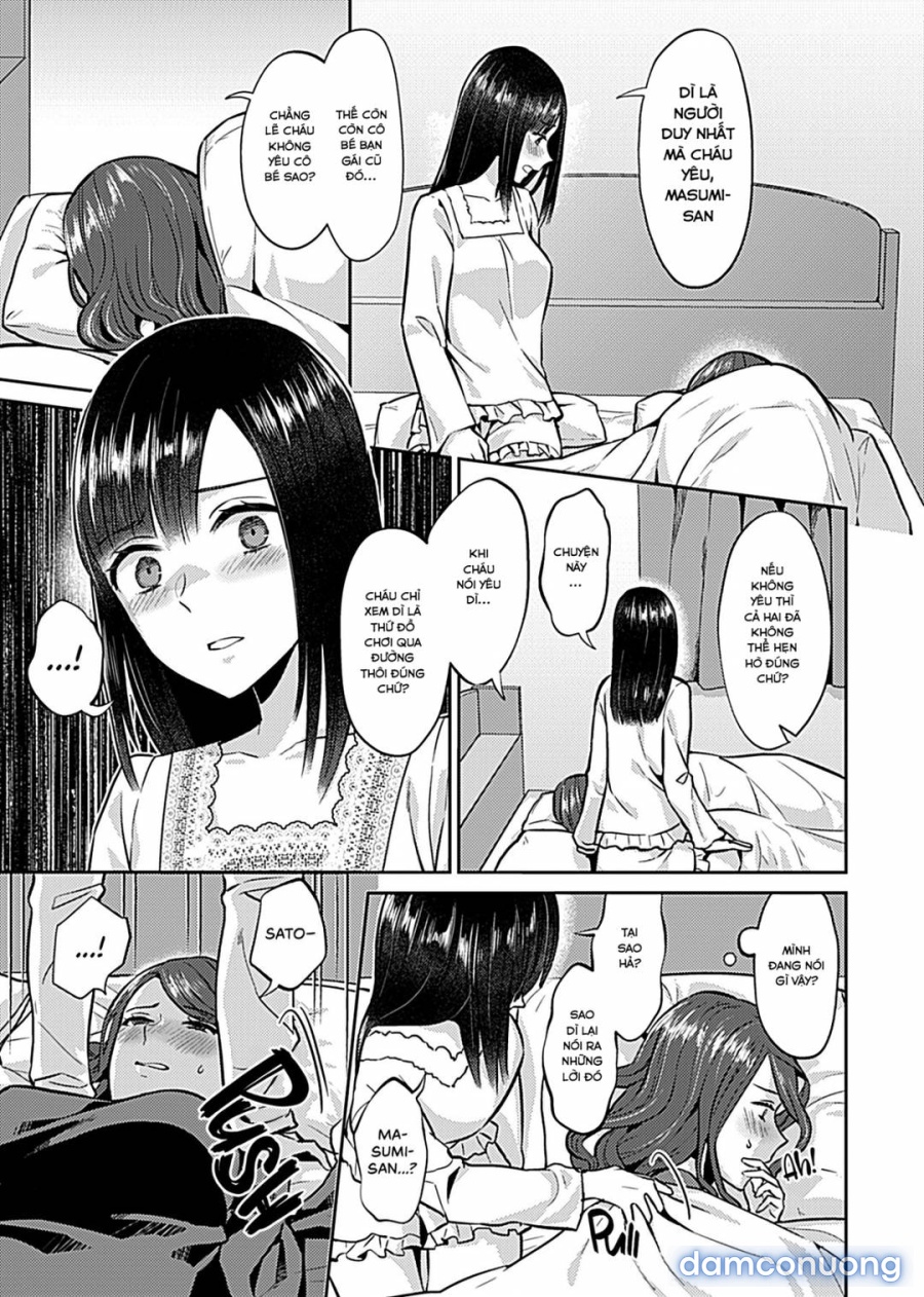 Saki Midareru wa Yuri no Hana 