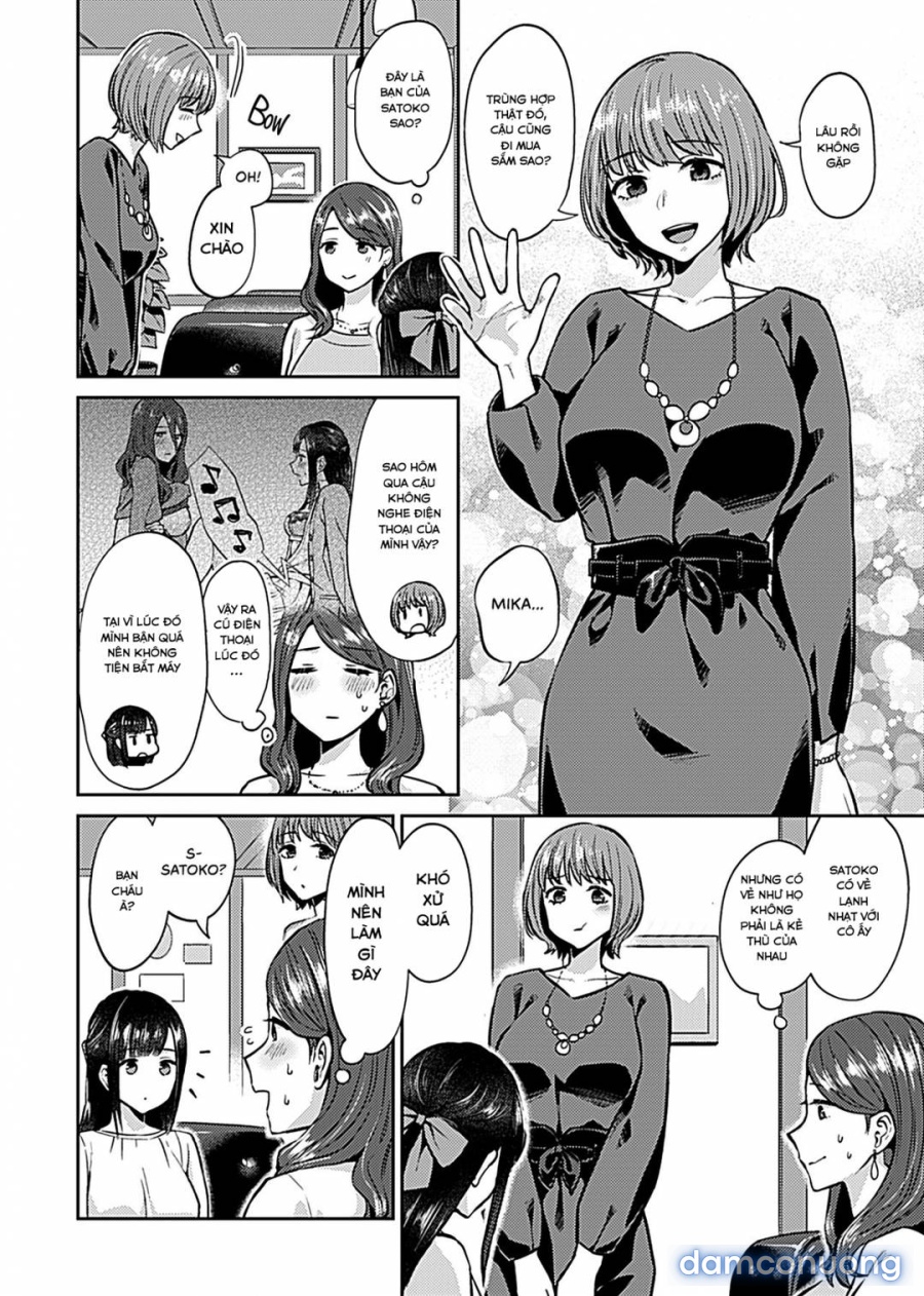 Saki Midareru wa Yuri no Hana 